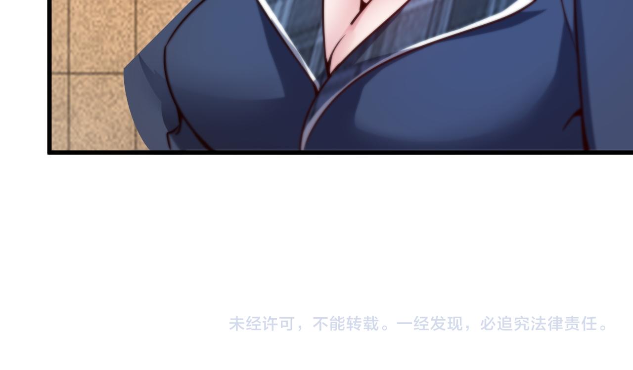 第8话 猎人甄选，开始！101