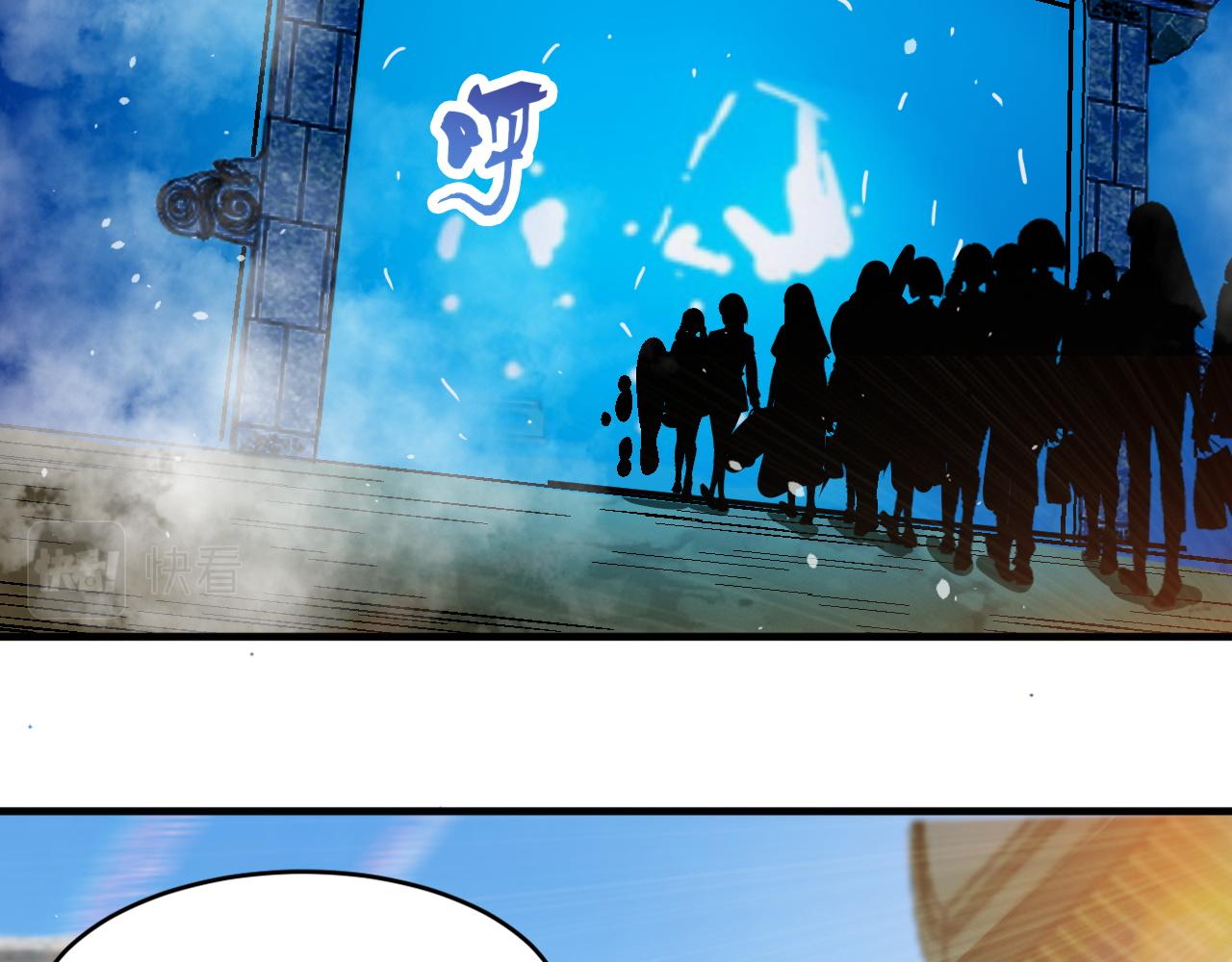 第83话危机解除！逃离紫鸦控制区域！52