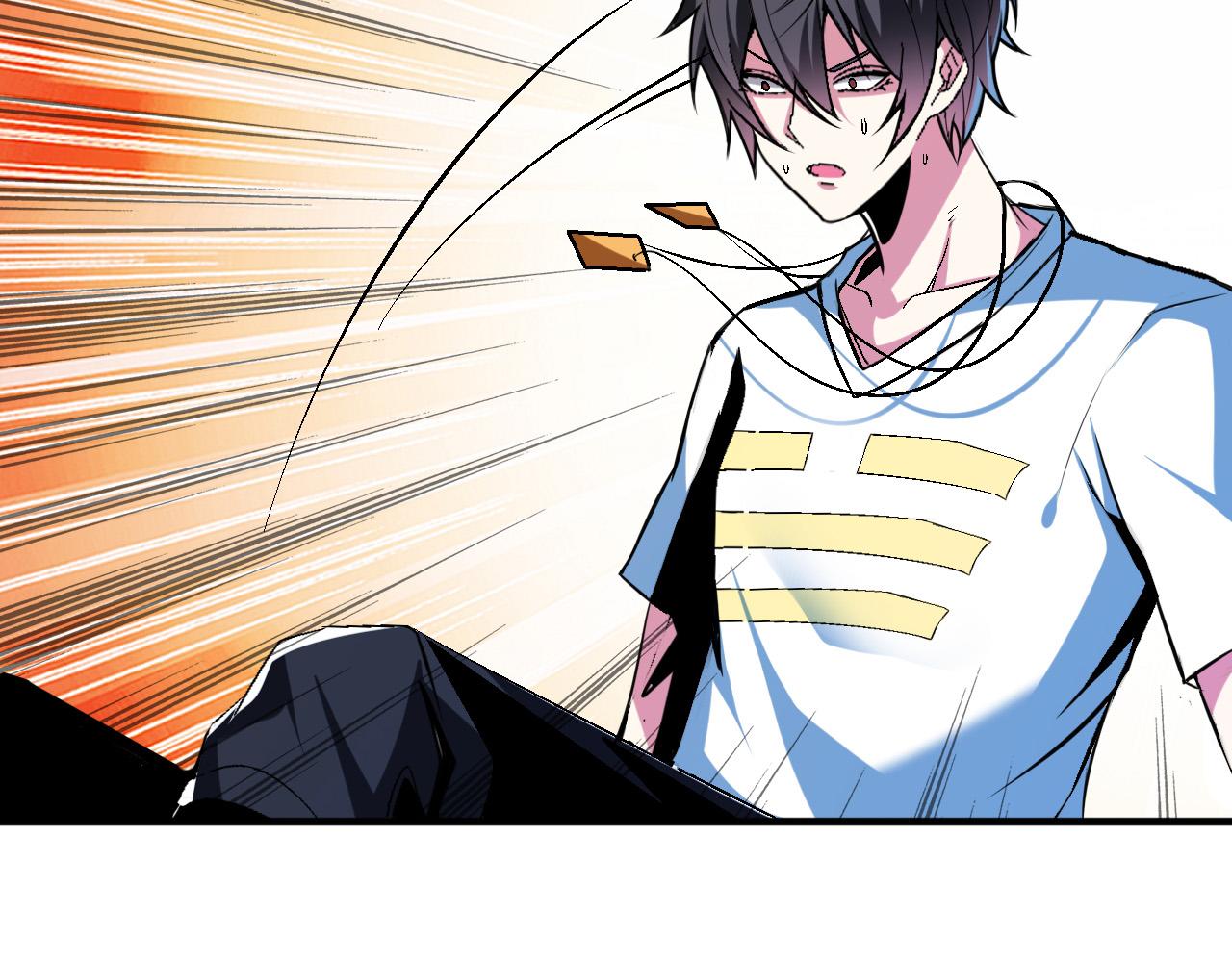 第61话 暴君进阶战甲巨灵16