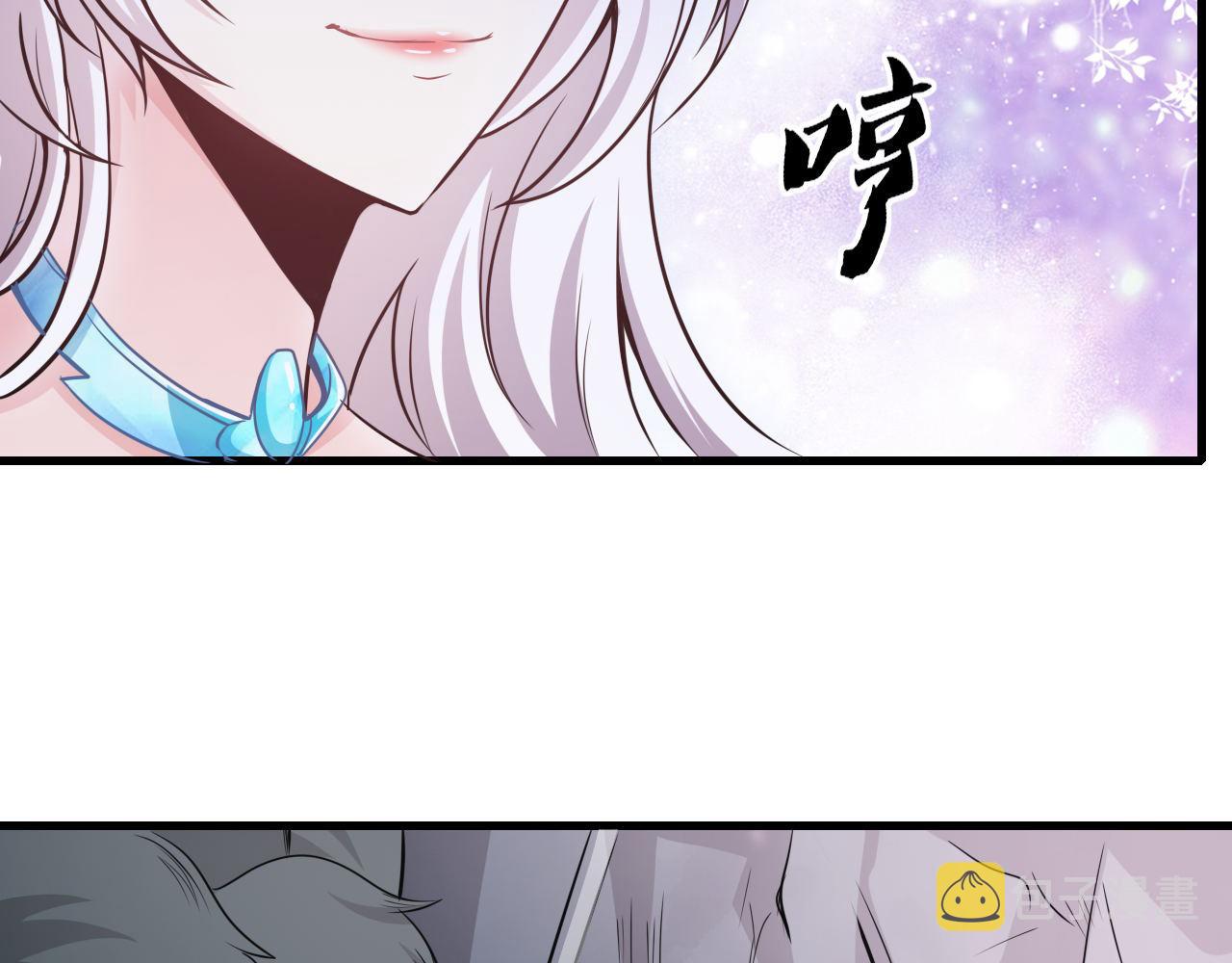 第29话 再见雪落33