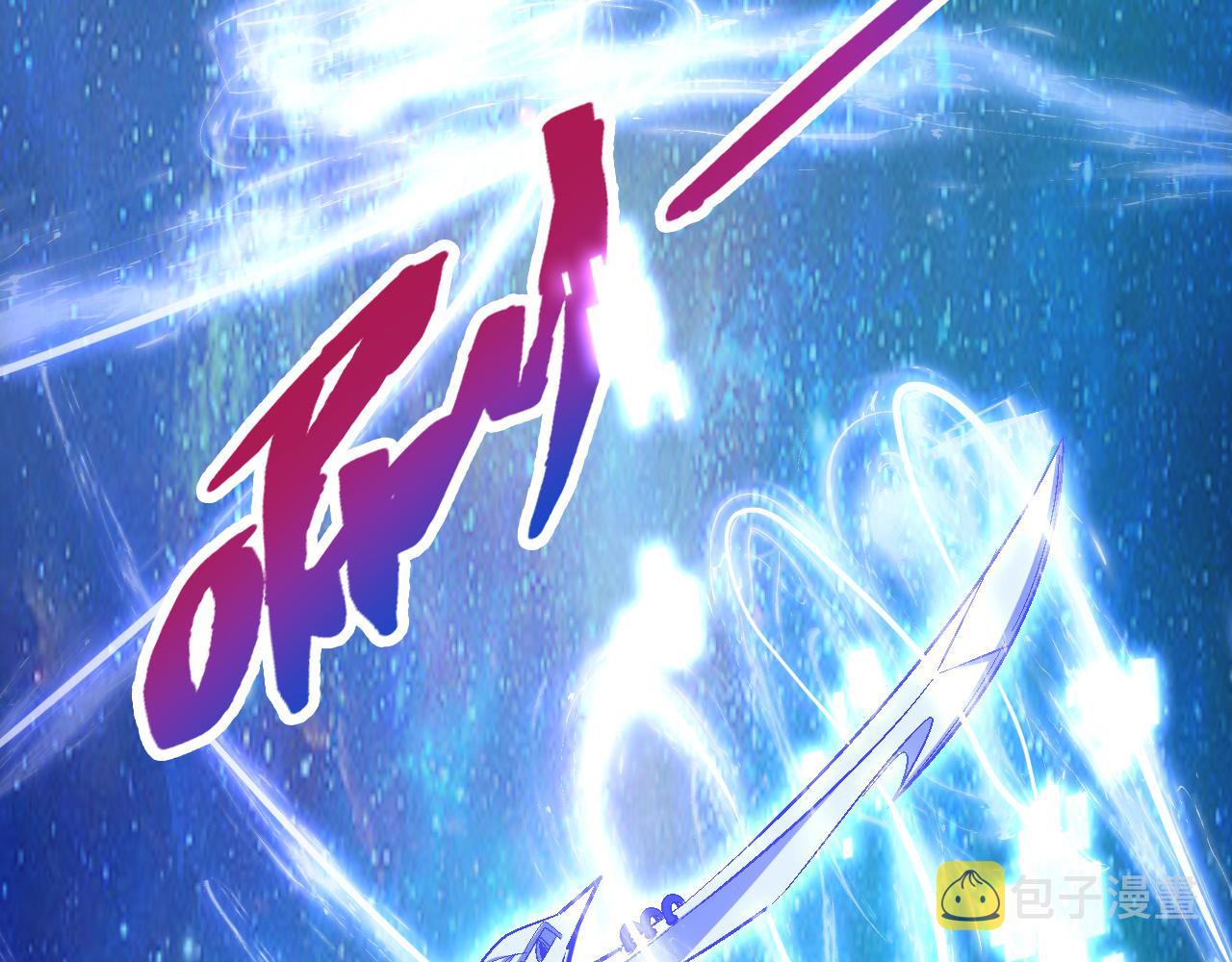 第48话 命术卡牌19