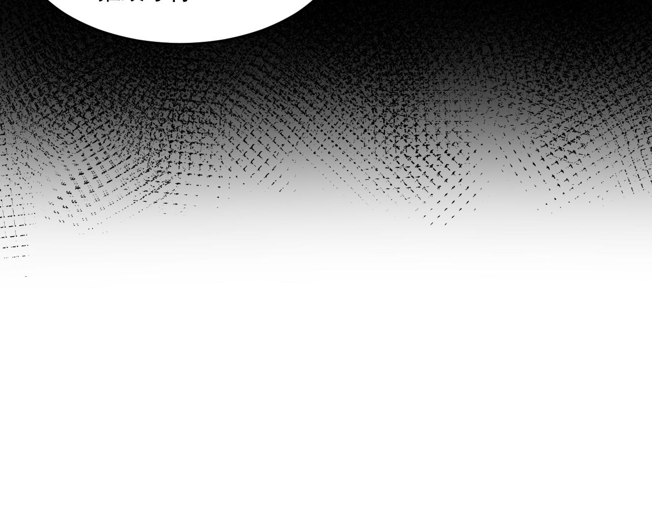 第57话 旅馆惊魂31