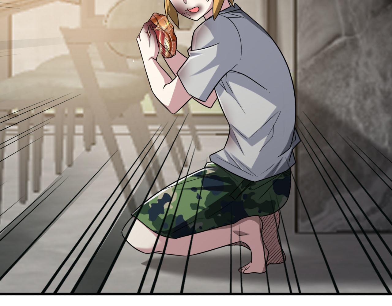第85话茹毛饮血？是虚惊一场，还是…73