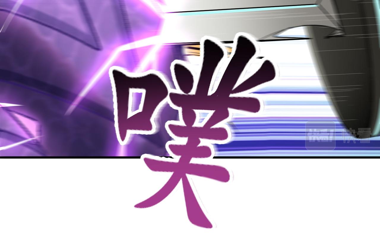 第93话 快速通过第三轮考核，上报成为特别推荐人才！26