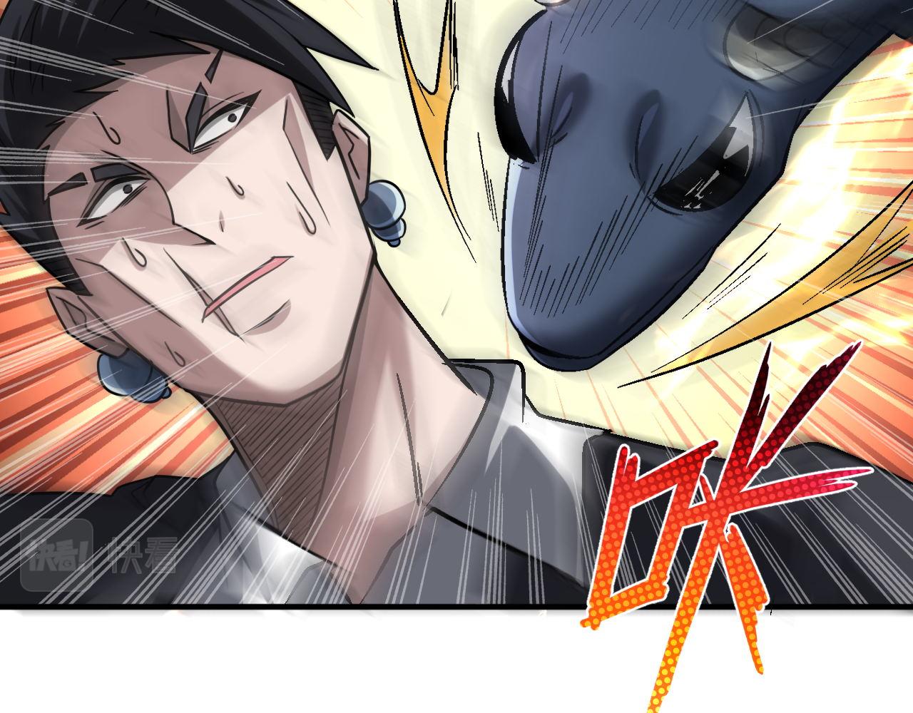 第89话开始狩猎吧！！47