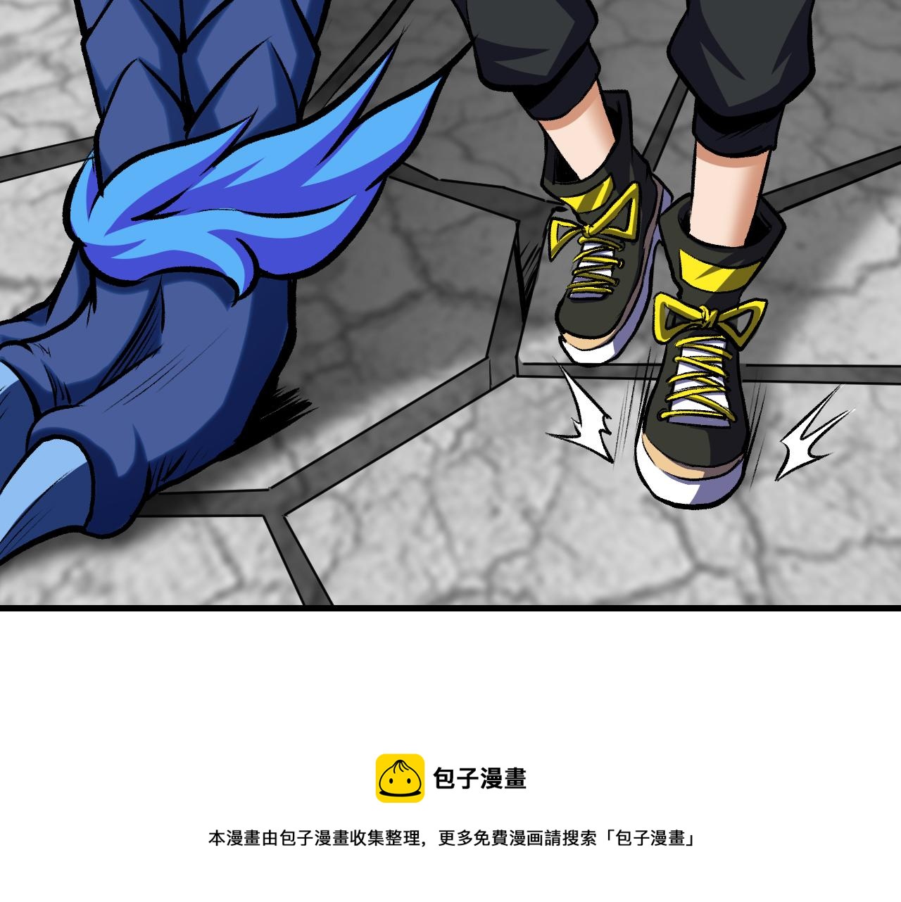 第41话 鬼影寻踪20