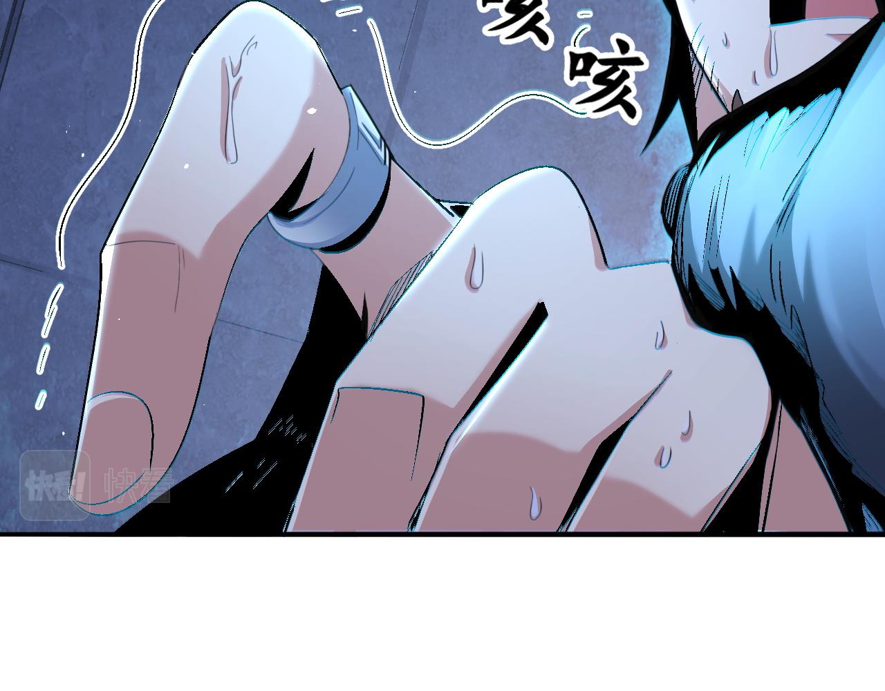 第53话 风卓然61