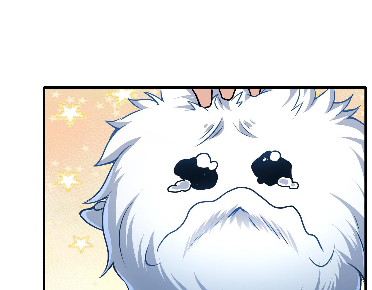 第15话 冰雪巨人的委托72