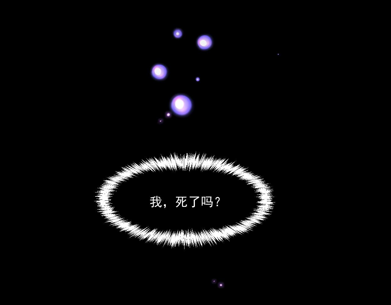 第61话 暴君进阶战甲巨灵3