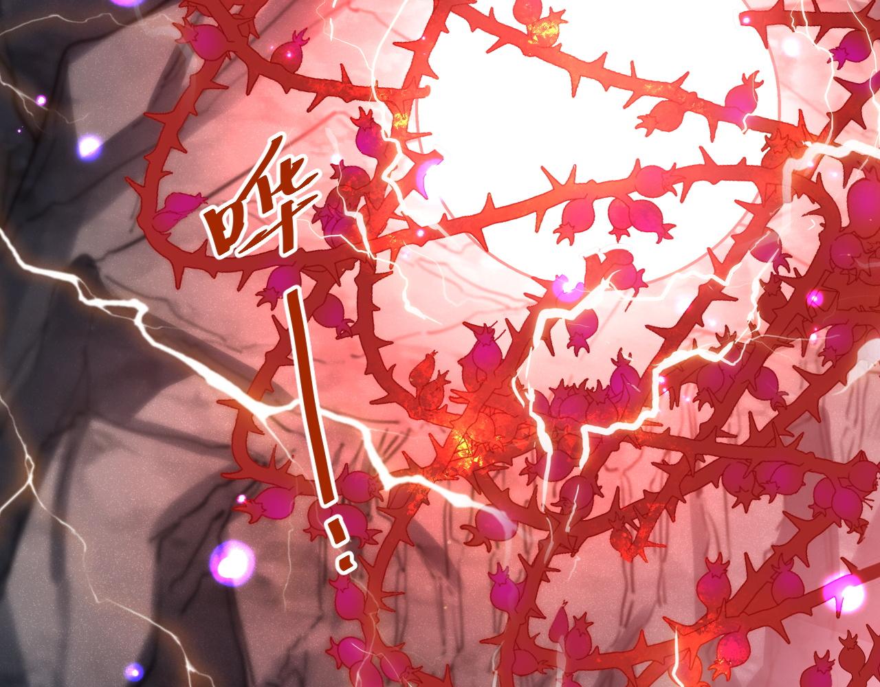 第58话 能量体寄生怪物23