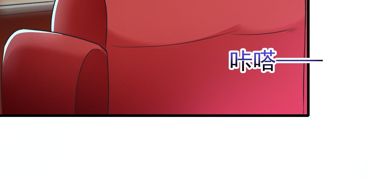 第13话 林煌遇袭，被迫弃权！89