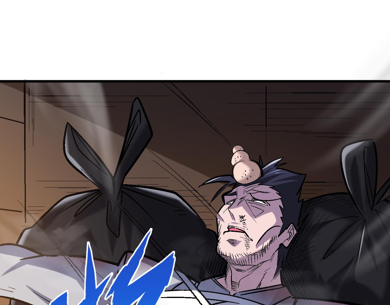 第84话你这非酋居然这么多狗屎运！4