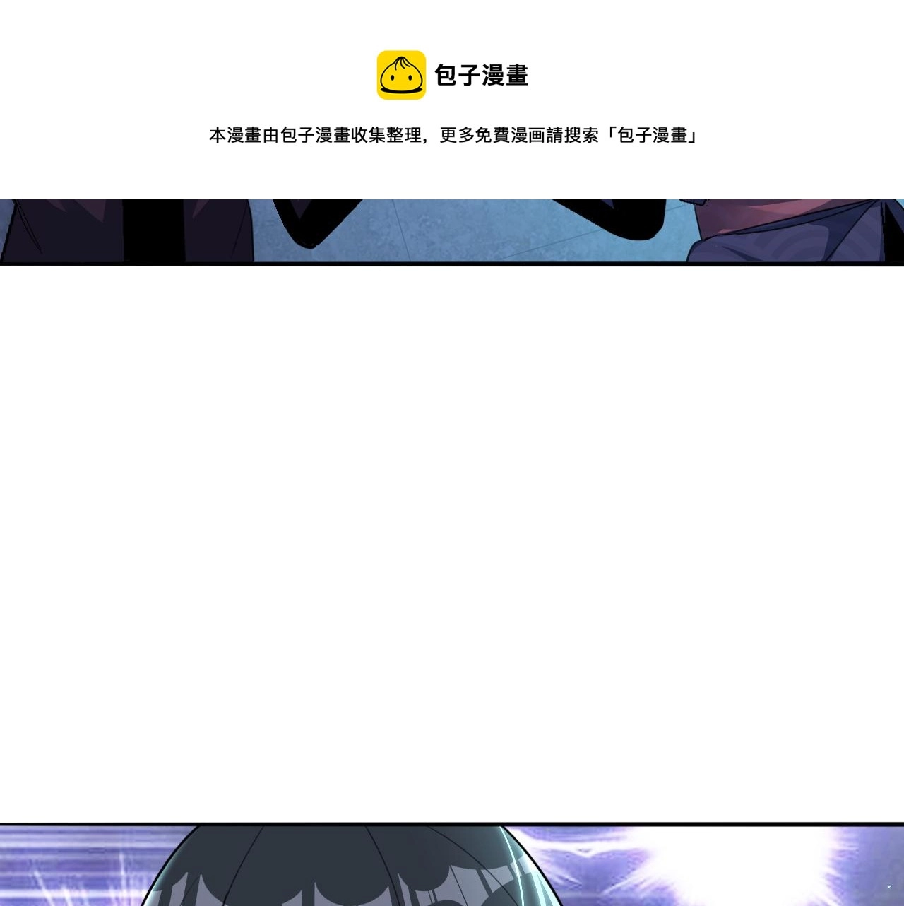 第53话 风卓然66