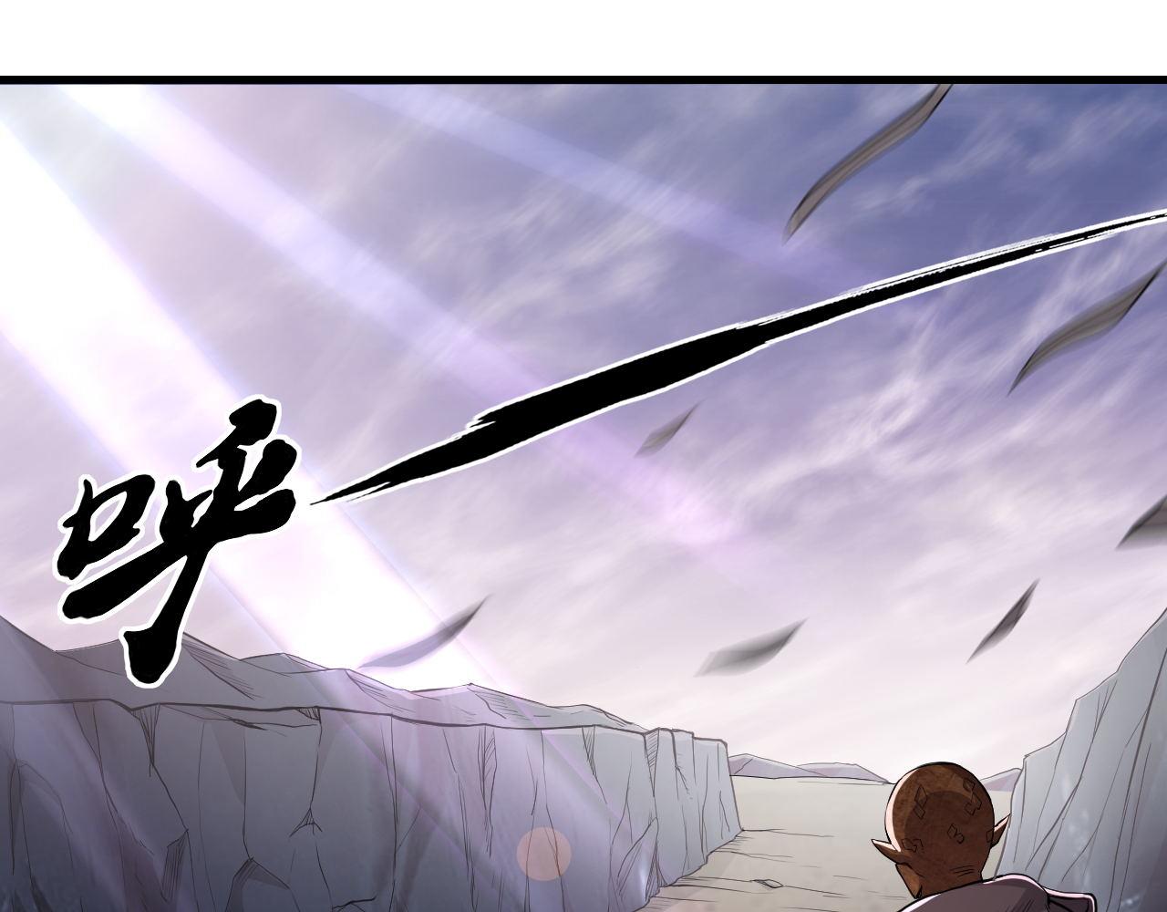 第27话 伊夜语的告白5