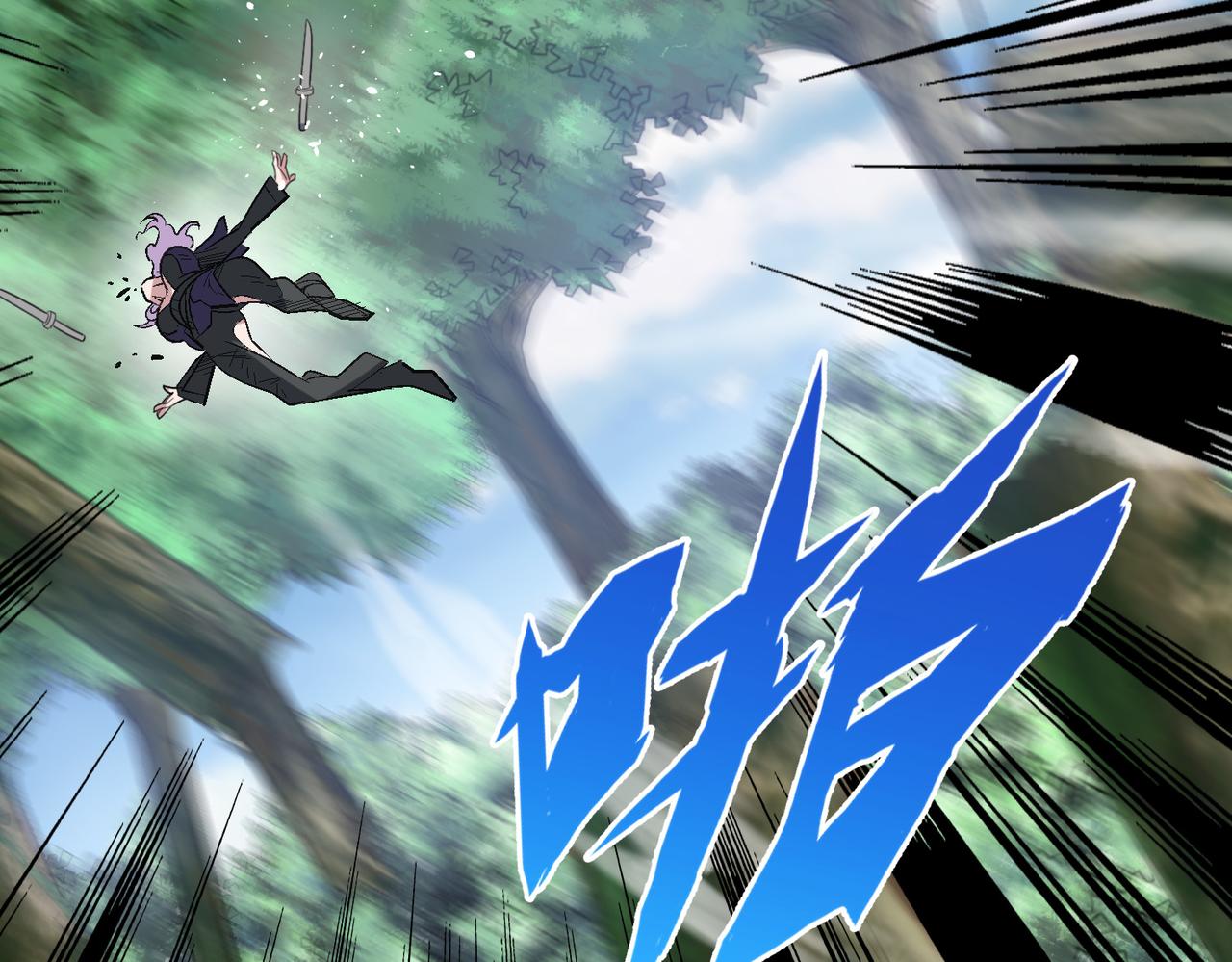 第98话 寻找异端的超凡强者…77