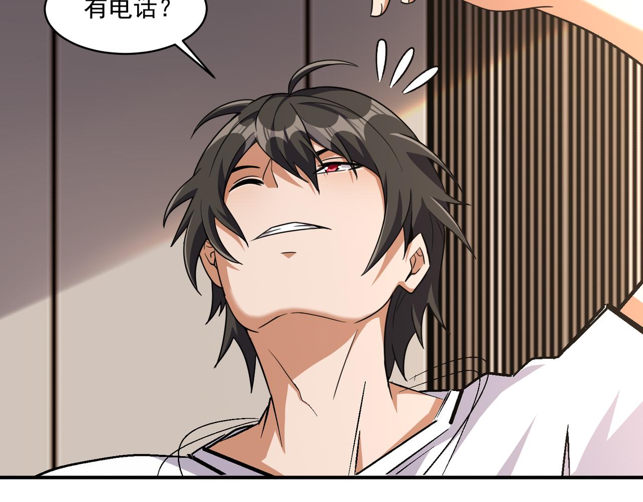第110话 每一个细微之处，都尽在掌握！70