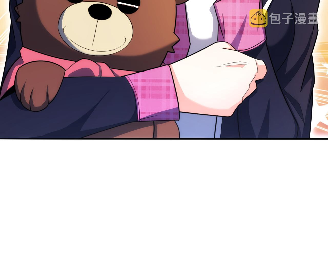 第53话 风卓然7