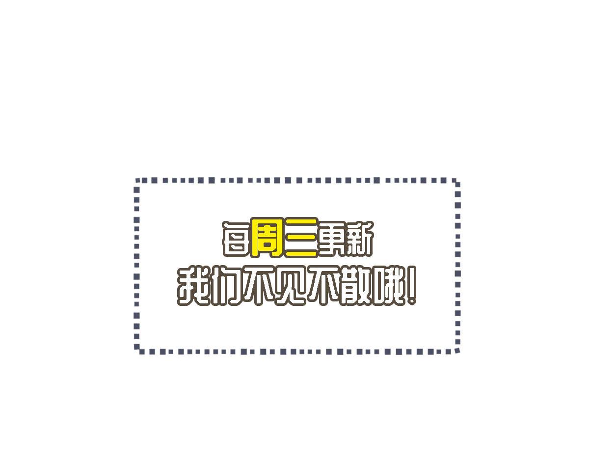第8话 猎人甄选，开始！102