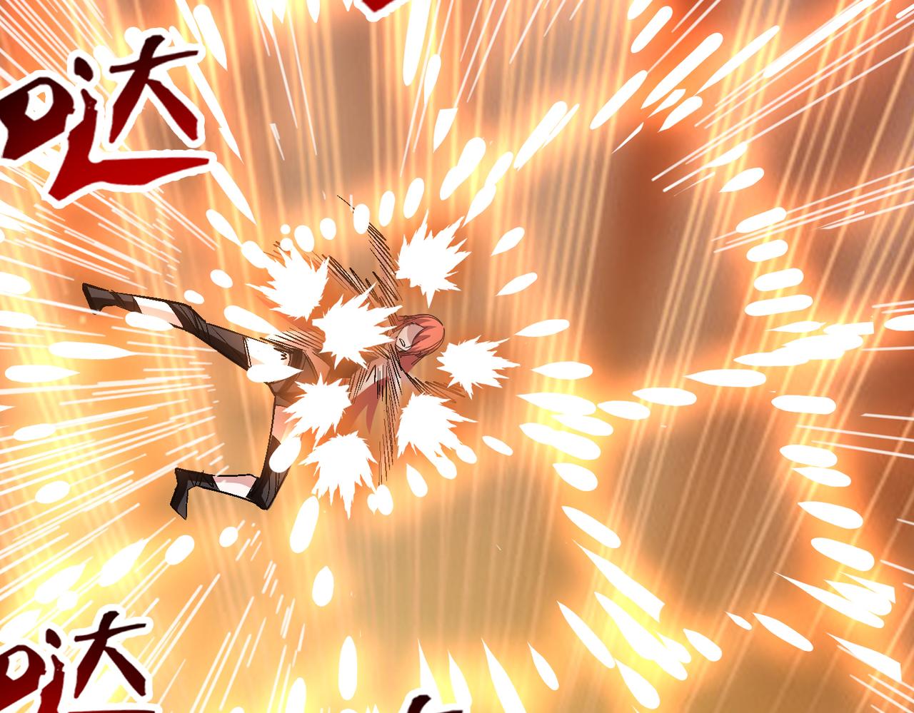 第108话 和女魔头的对决…66