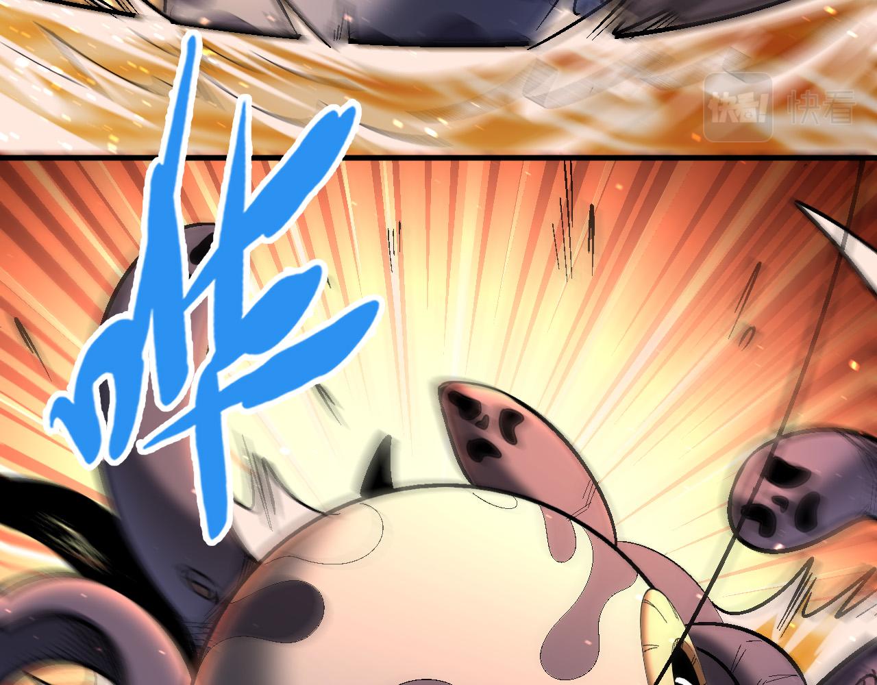第90话出发！前往第三考核场地…65