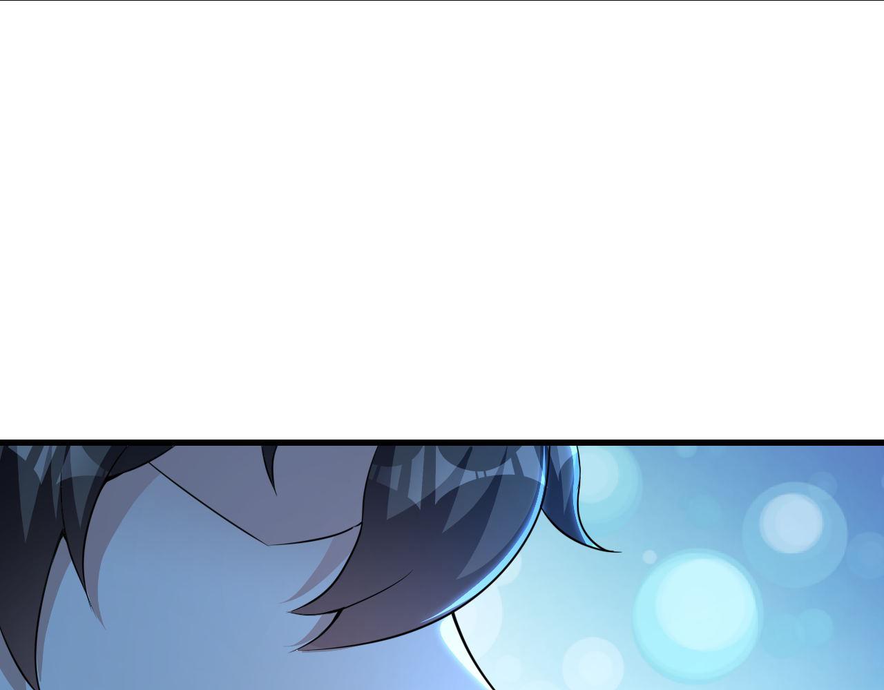 第37话 史诗级卡牌！69