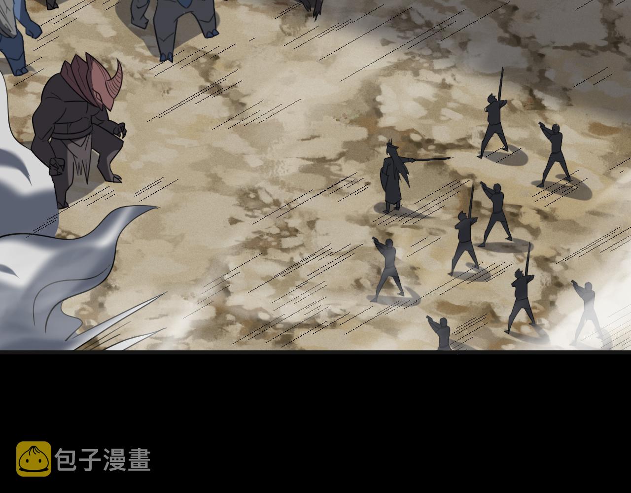第78话兽潮危机？！虚瞳开启！！76