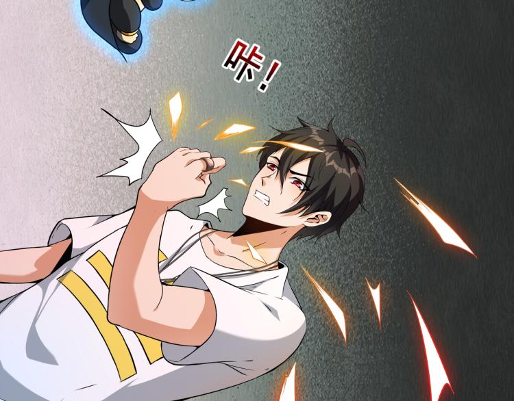 第4话 召唤嗜血种！59