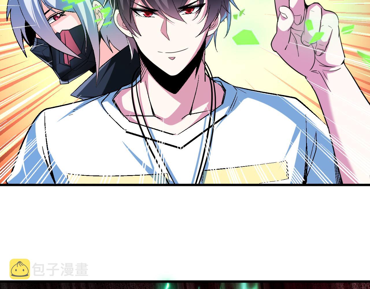 第67话 三秒之内28