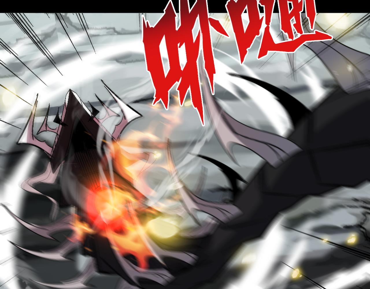 第79话迎战！不死种超凡怪物79