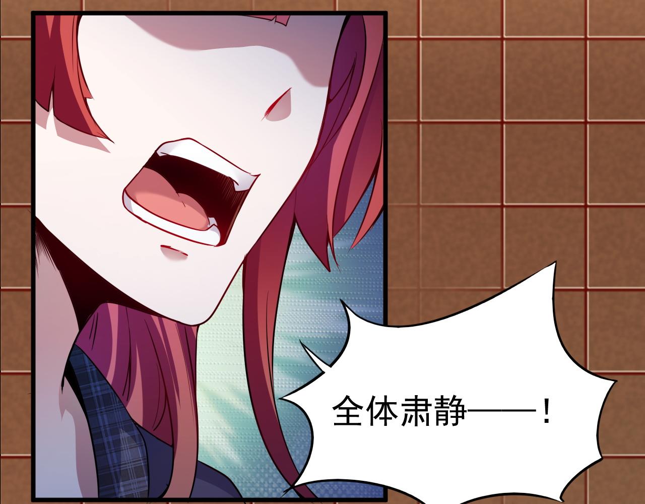 第8话 猎人甄选，开始！44