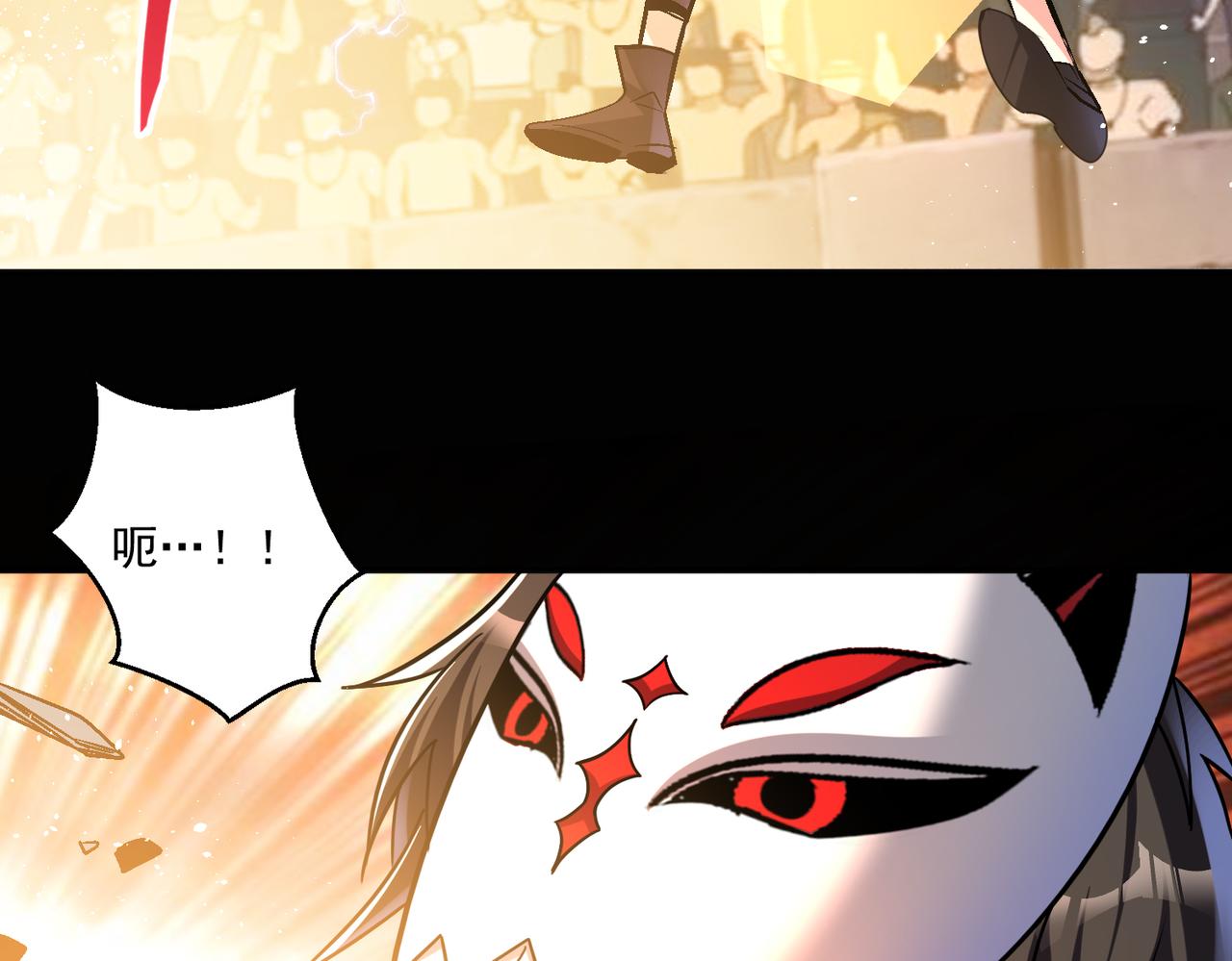 第110话 每一个细微之处，都尽在掌握！18