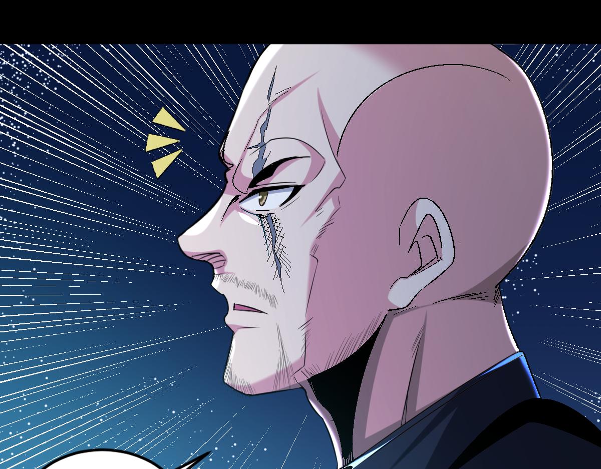 第75话新伪装类卡牌：高级易容！46