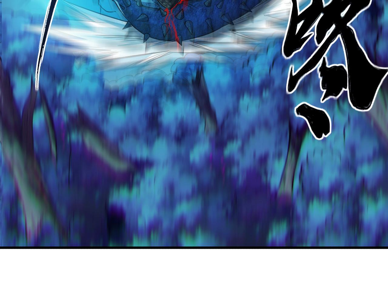 第36话 赤甲金龙18