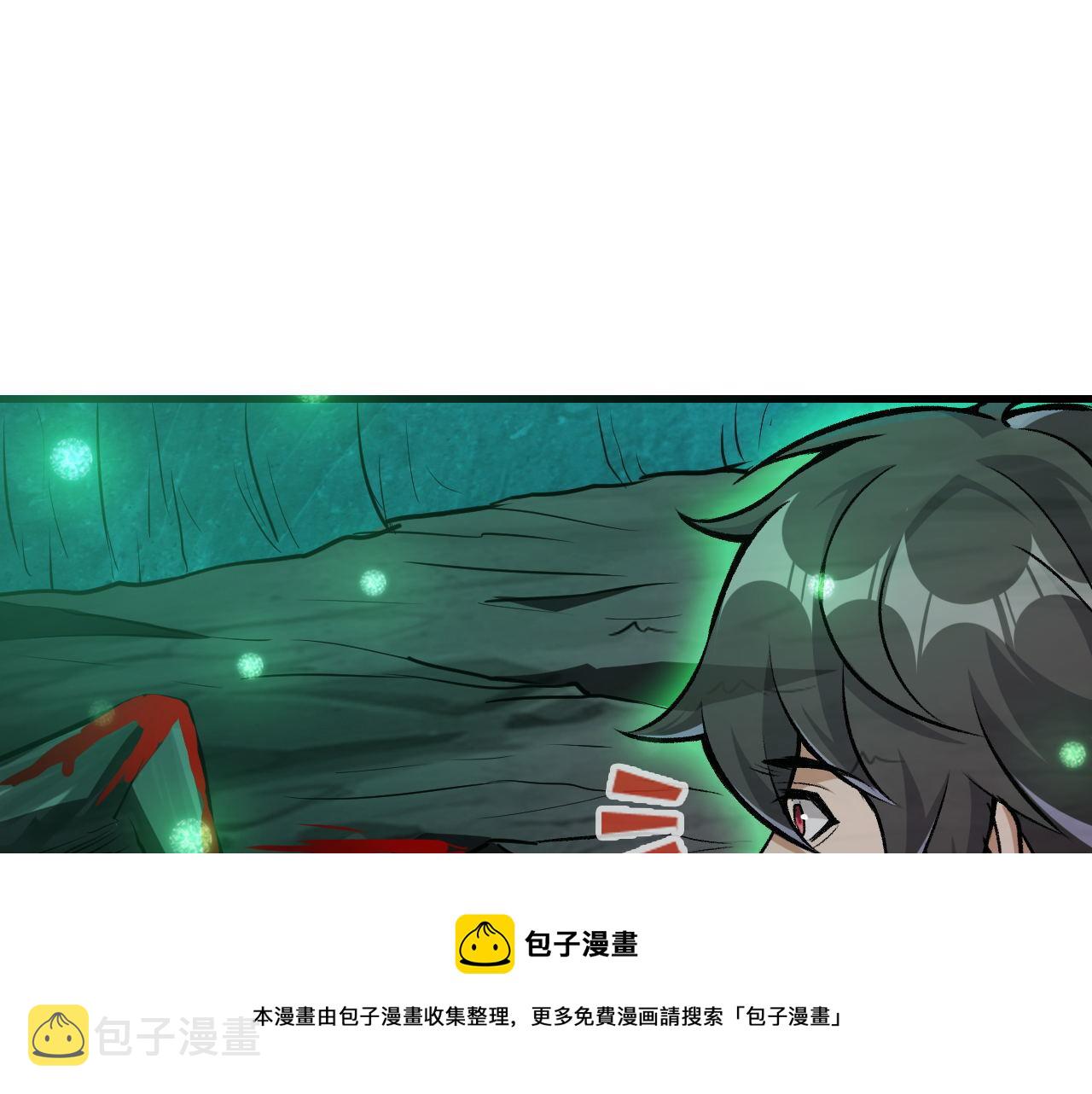 第42话 又见超凡怪物！28