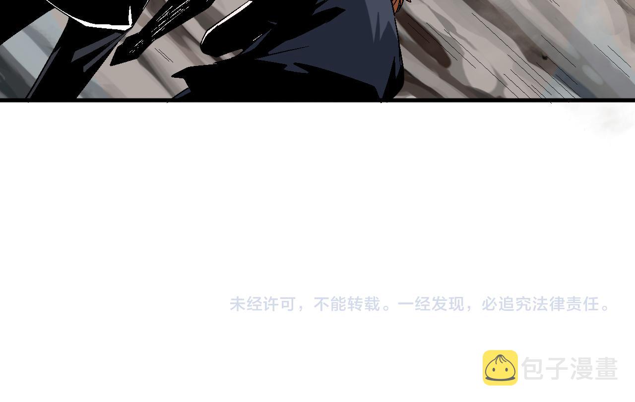 第67话 三秒之内68