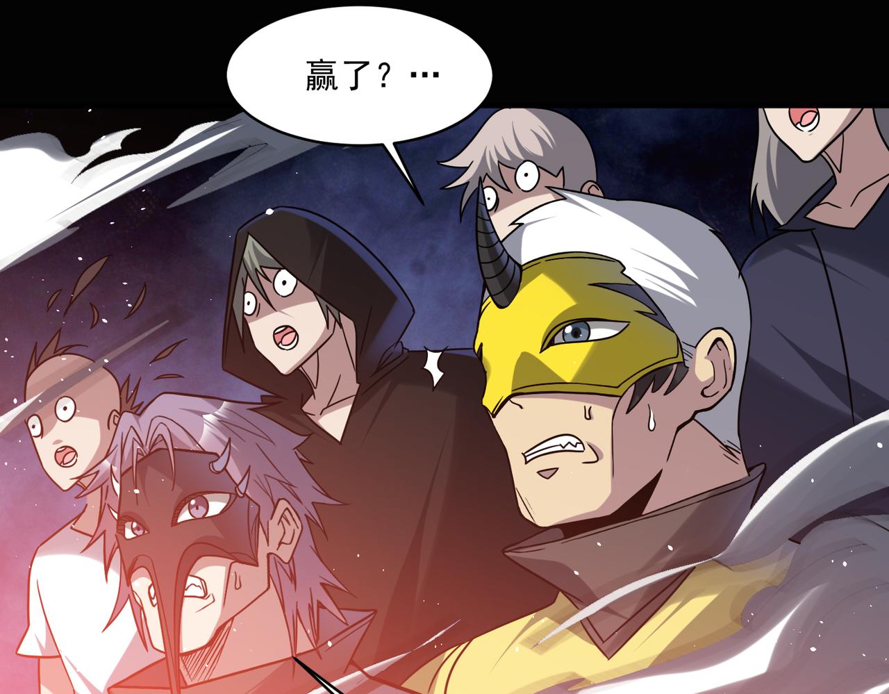 第110话 每一个细微之处，都尽在掌握！57