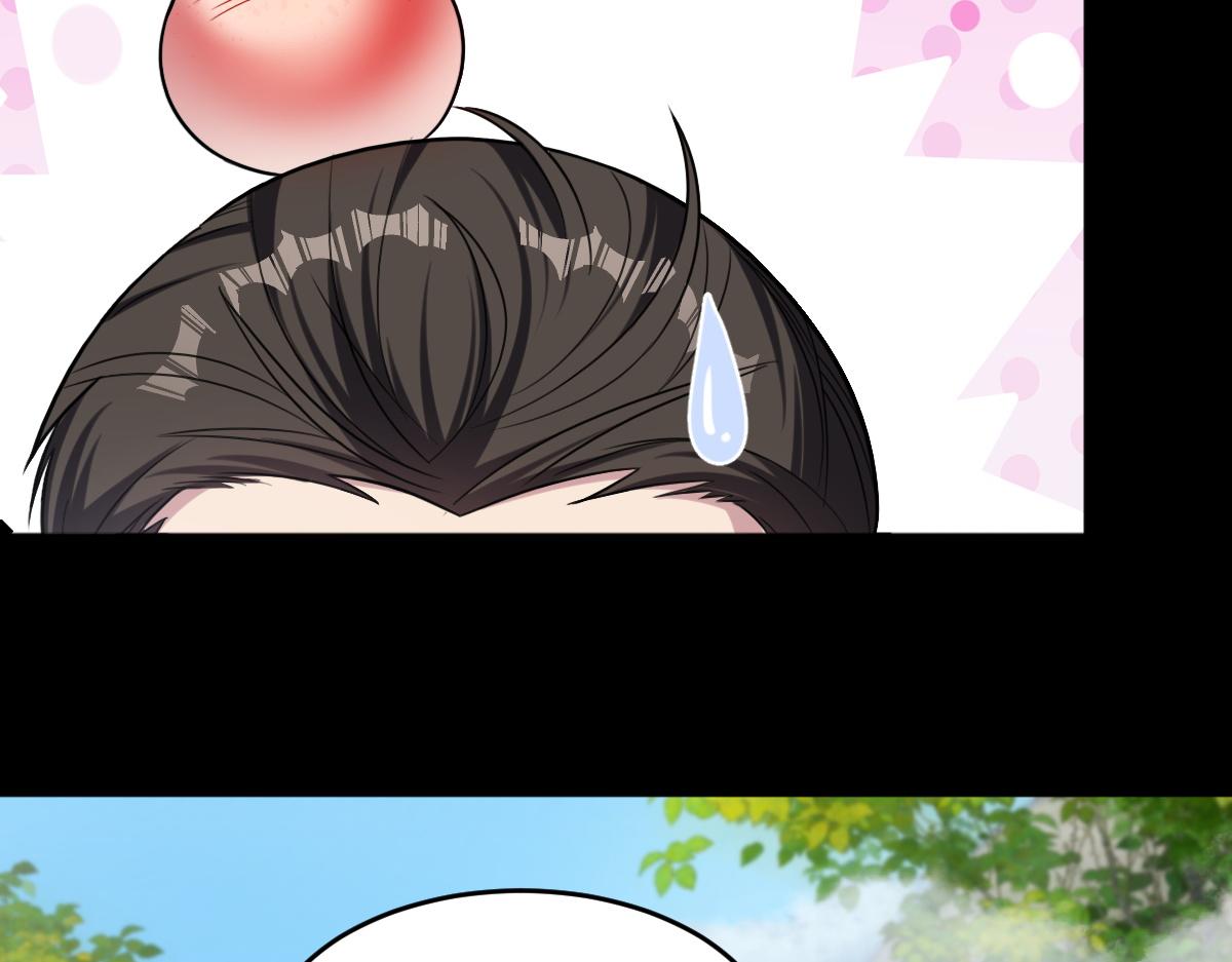 第77话高级易容术？假身份制造！23