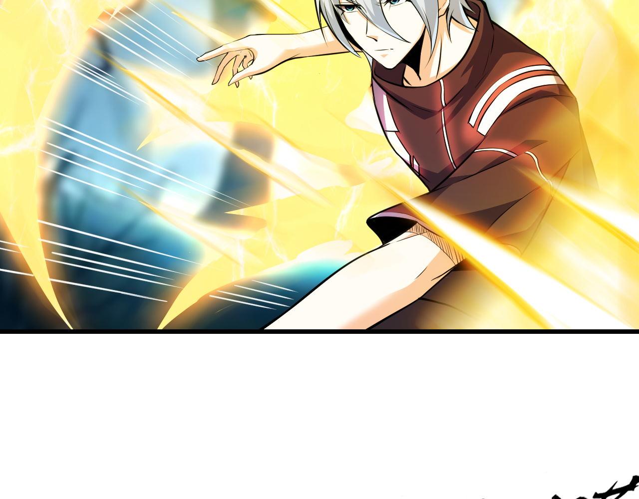 第38话 紫裙变异妖姬！30