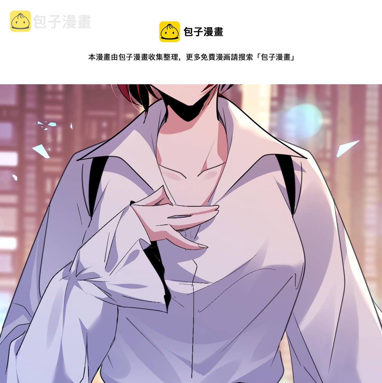 第45话 后会有期68