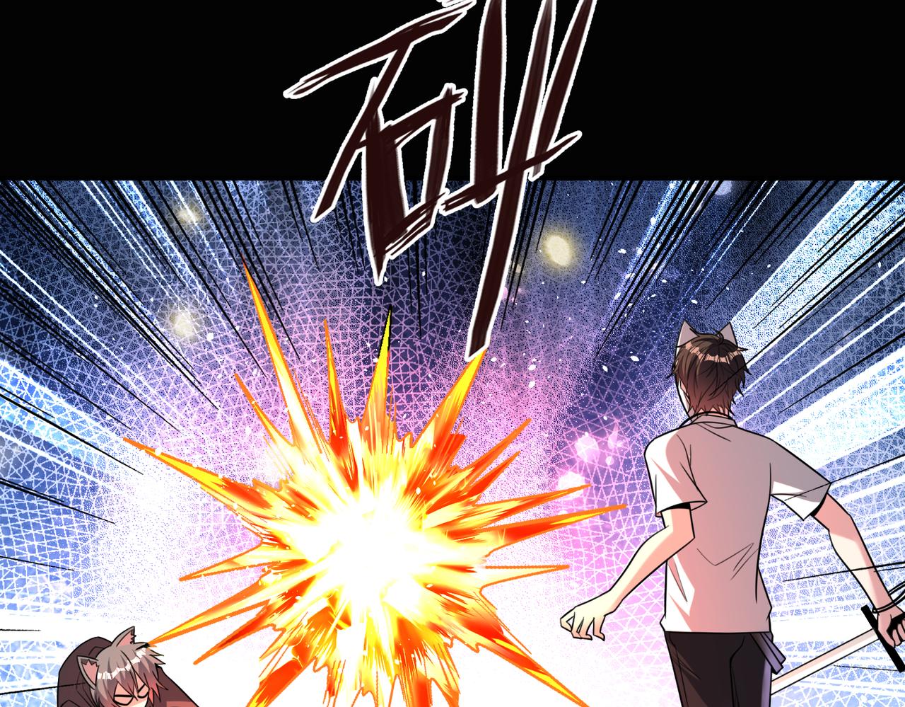 第112话 超凡命种——炎王.出世！！6
