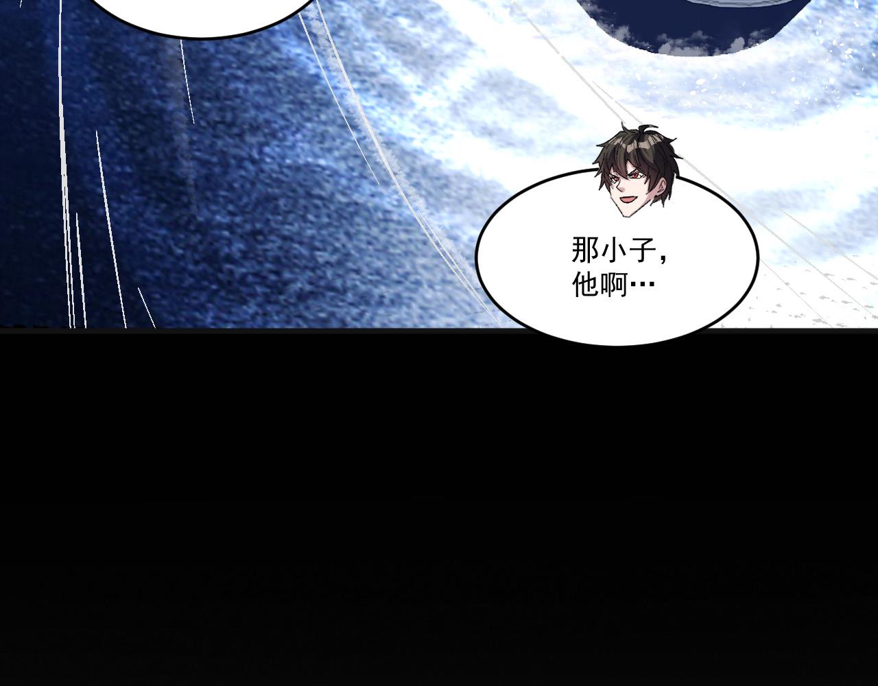 第91话传说中的美食猎人！考核开始！！17