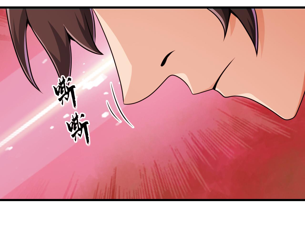 第41话 鬼影寻踪30