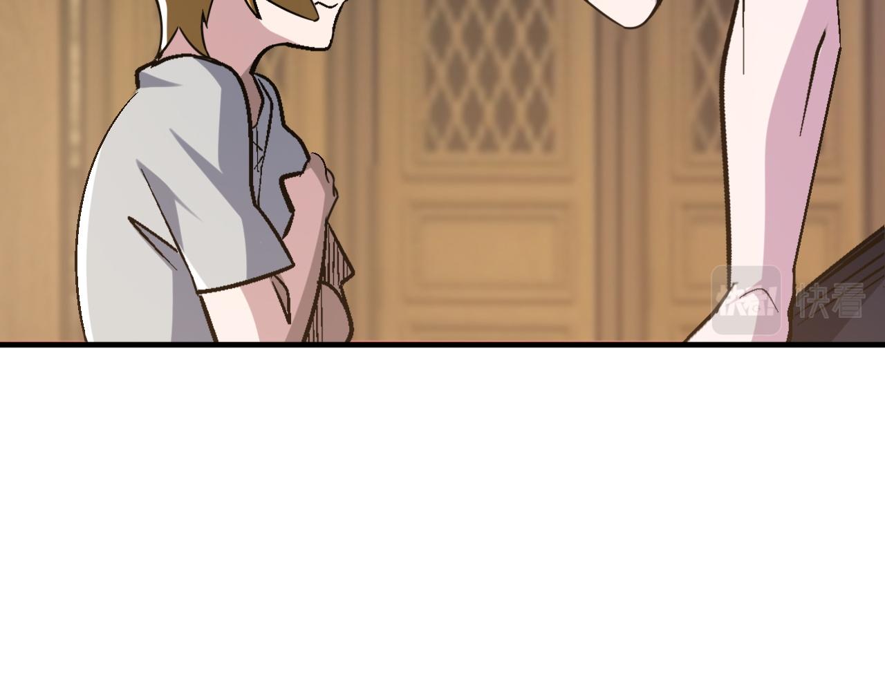 第84话你这非酋居然这么多狗屎运！9