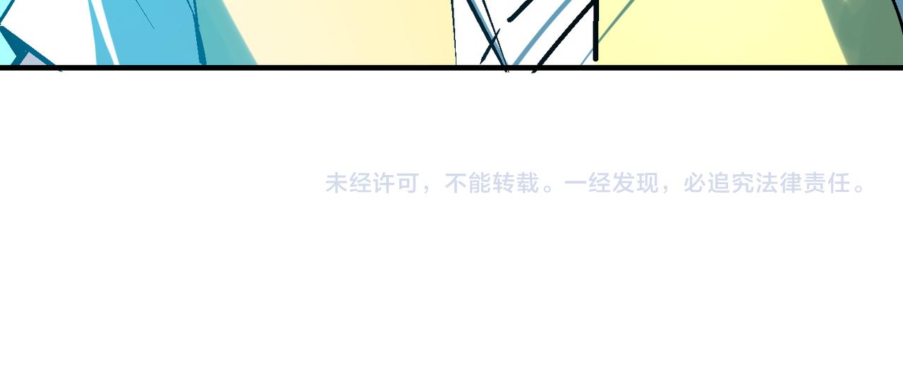 第110话 每一个细微之处，都尽在掌握！92