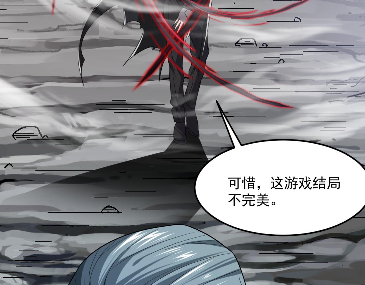 第81话紫鸦归来！妖魔退散！47