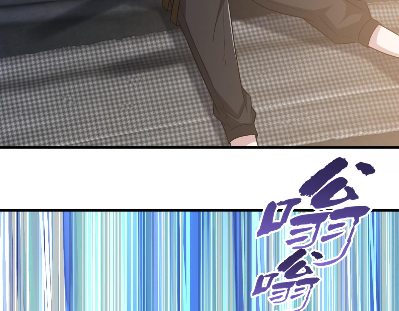 第85话茹毛饮血？是虚惊一场，还是…26