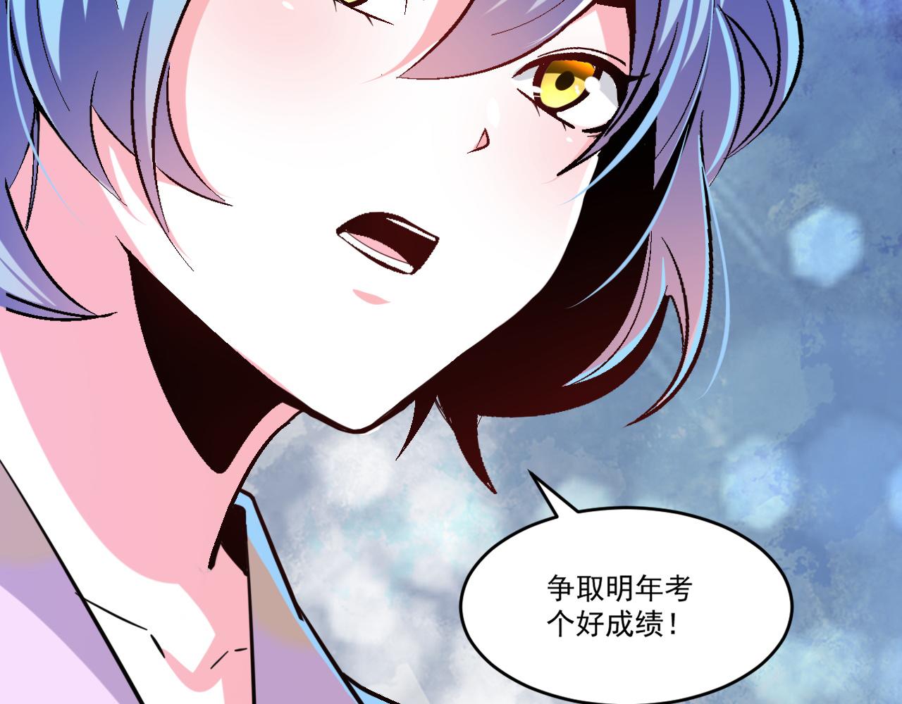 第62话 非酋的十连抽55