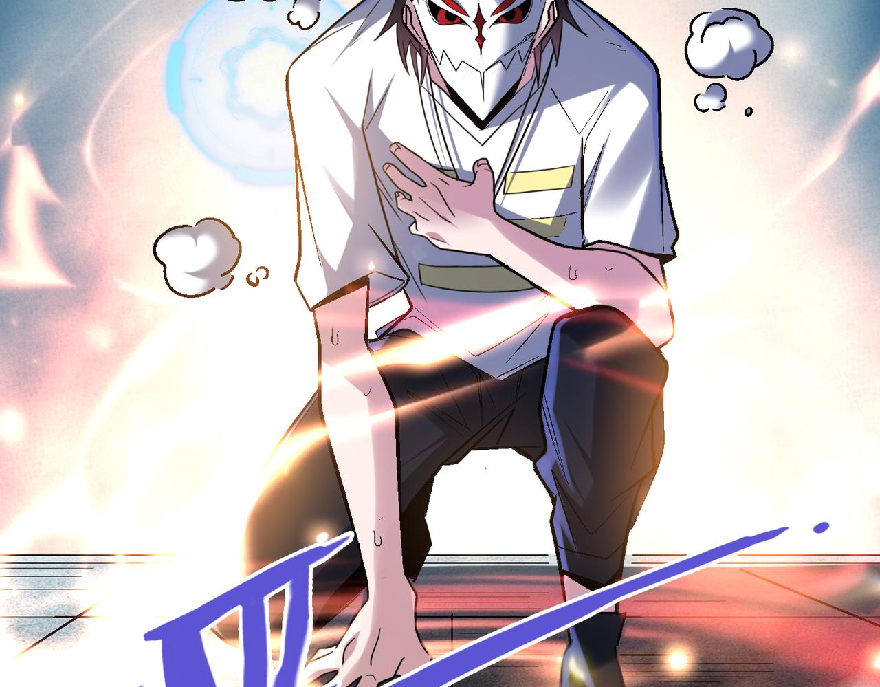 第110话 每一个细微之处，都尽在掌握！23