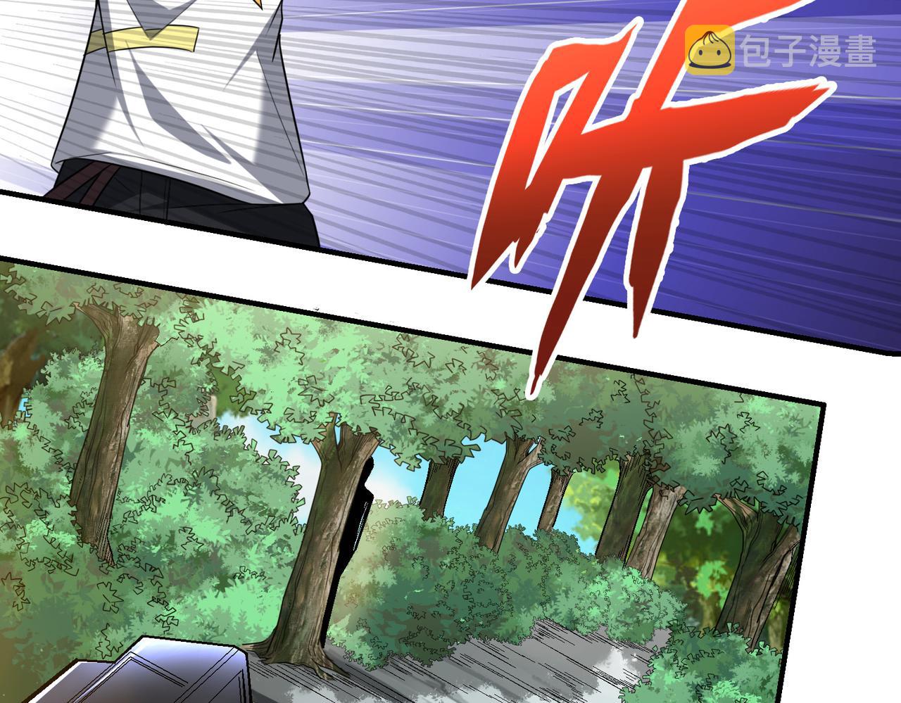第94话 对战银刃剑魔，晋升白银境的绝好机会！！18
