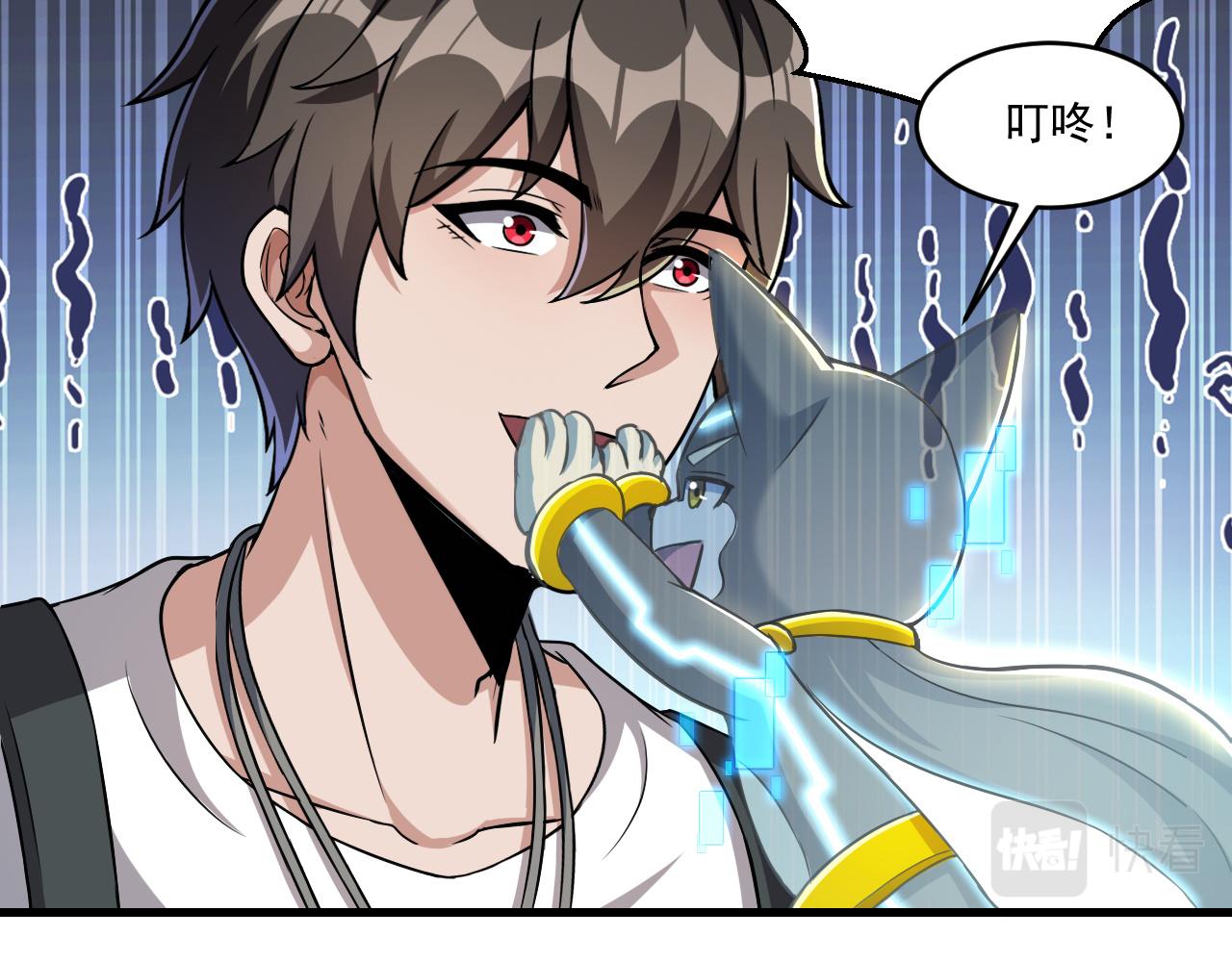 第35话 忘忧森林17